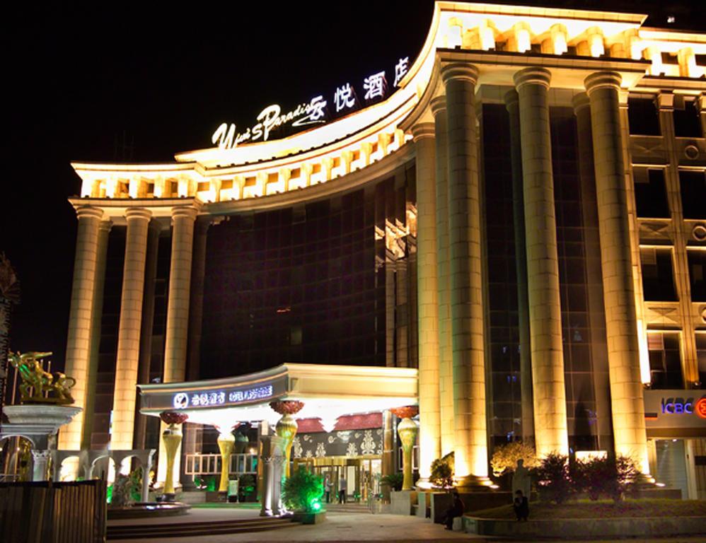 Mercure Shanghai Yu Garden Xangai Exterior foto