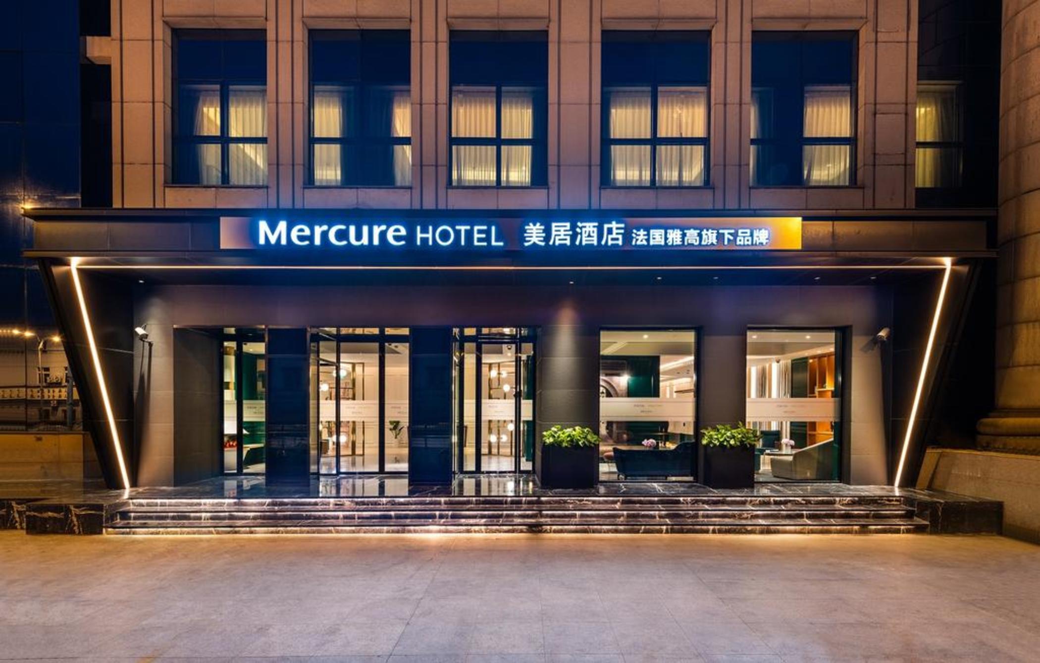 Mercure Shanghai Yu Garden Xangai Exterior foto