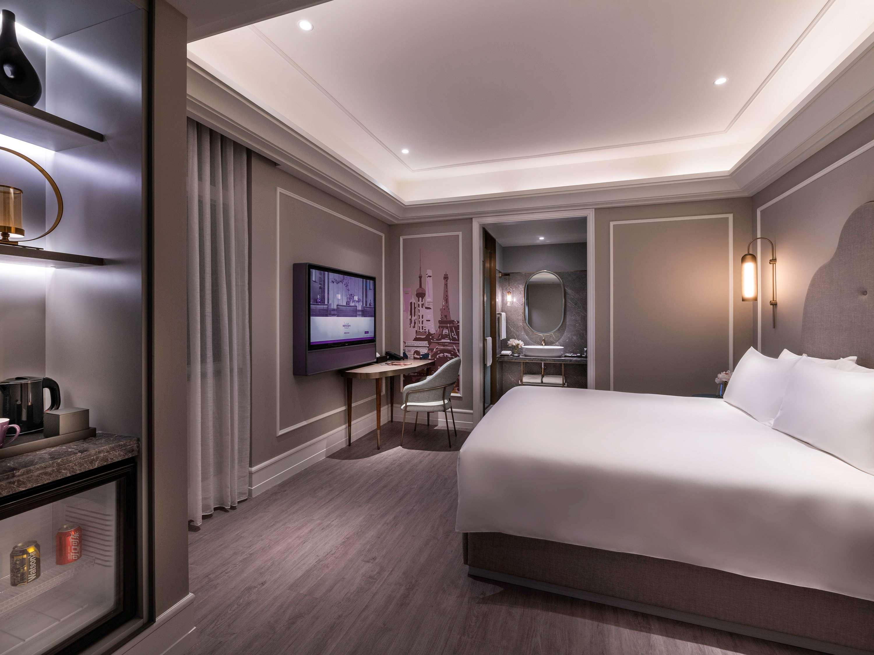 Mercure Shanghai Yu Garden Xangai Quarto foto