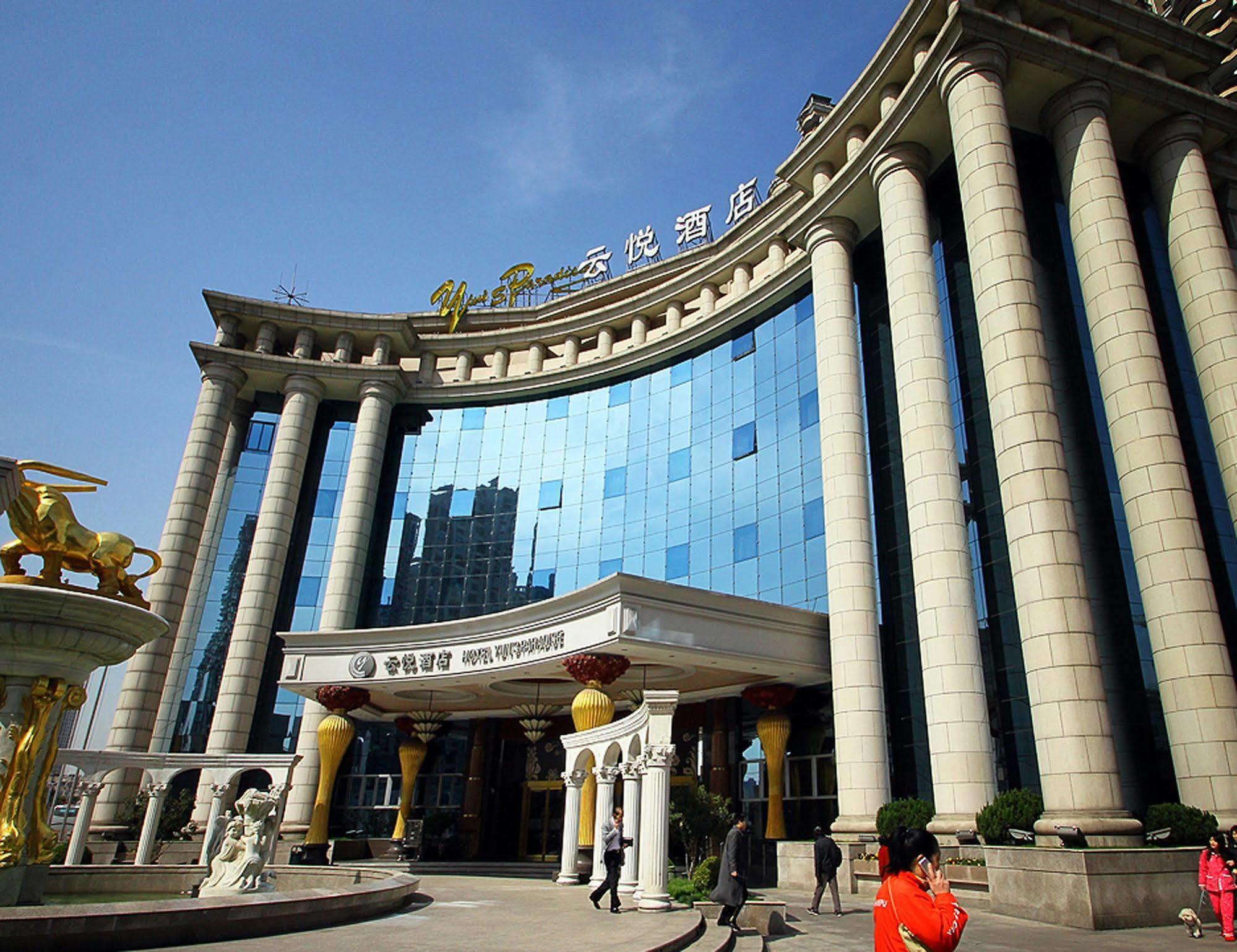 Mercure Shanghai Yu Garden Xangai Exterior foto